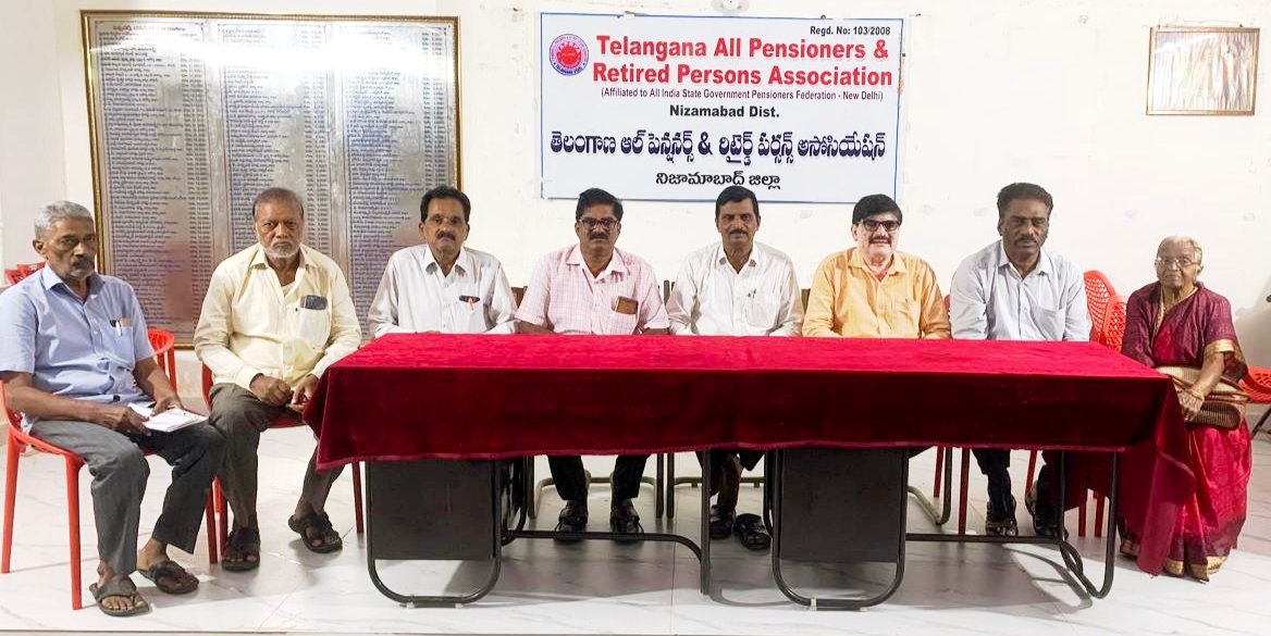 ఈ నెల 6, 7 న హైదరాబాద్ లో పెన్షనర్ల జాతీయ సమావేశాలు*