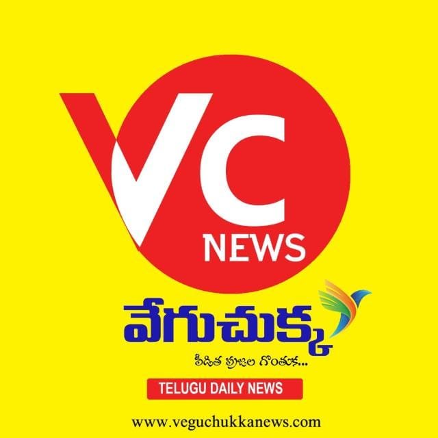Reporter